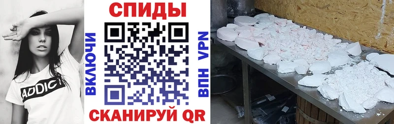 Купить Мценск Амфетамин Розовый