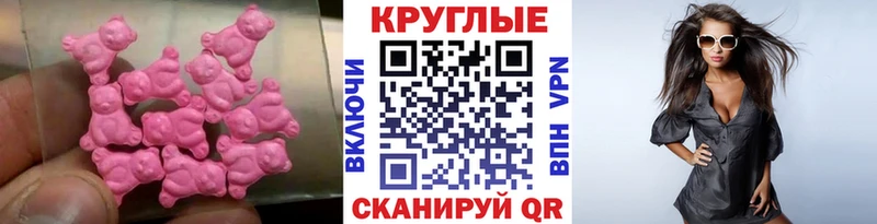 Купить  Мценск  ЭКСТАЗИ Punisher 