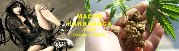 эйфоретик Красноперекопск
