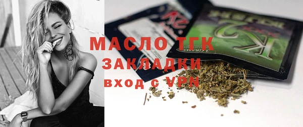 МДМА Краснотурьинск