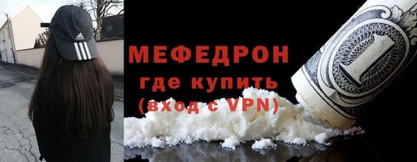 дмт Бикин