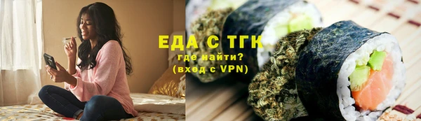 МДМА Краснотурьинск