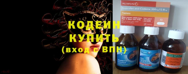 бутик Краснослободск