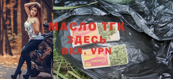 МДМА Краснотурьинск