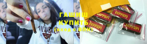 МДМА Краснотурьинск