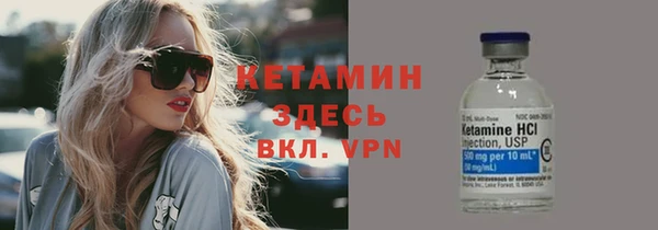 МДМА Краснотурьинск