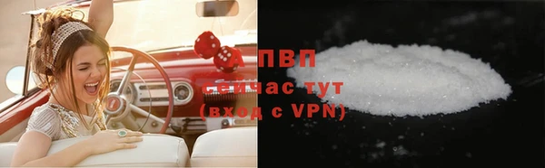 МДМА Краснотурьинск