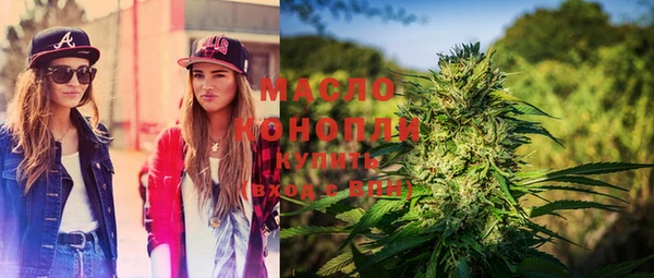 МДМА Краснотурьинск