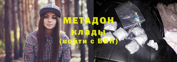 МДМА Краснотурьинск