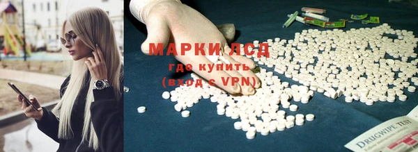 МДМА Краснотурьинск