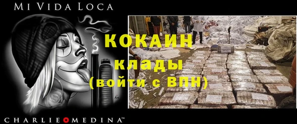 МДМА Краснотурьинск