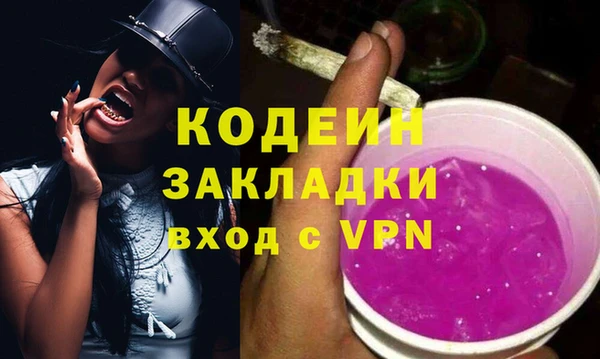 МДМА Краснотурьинск
