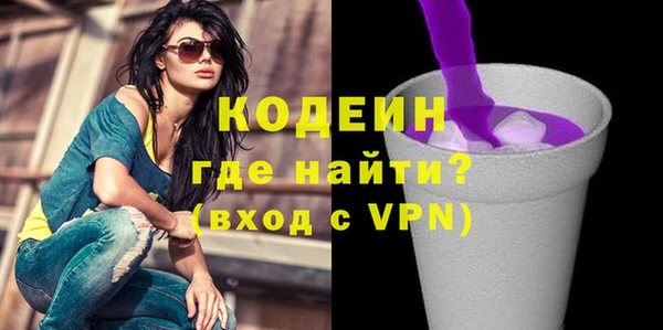 МДМА Краснотурьинск